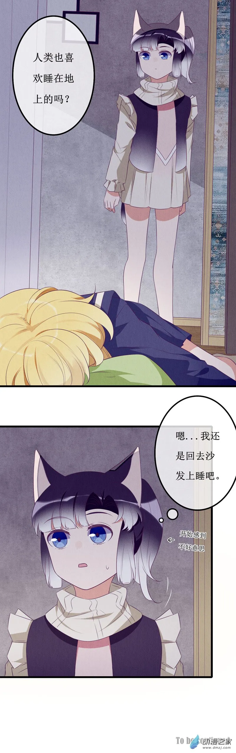 第63页