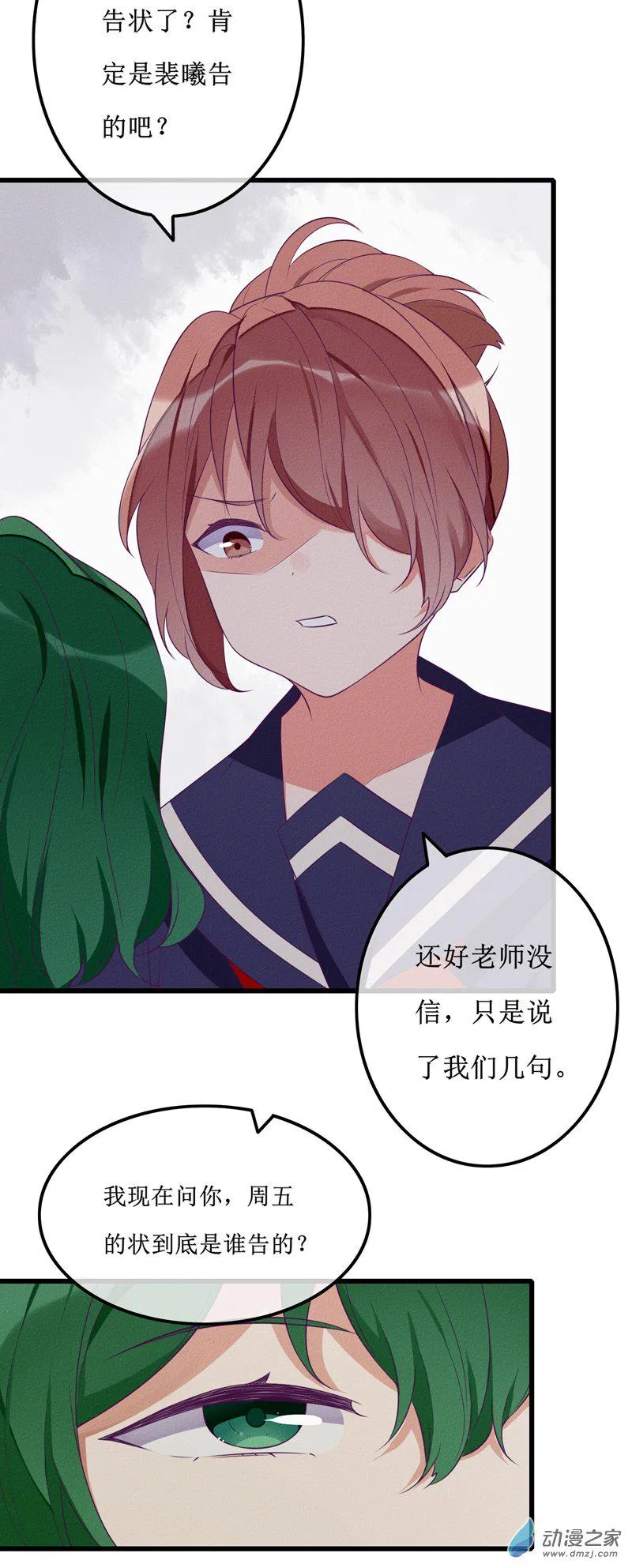 第45页