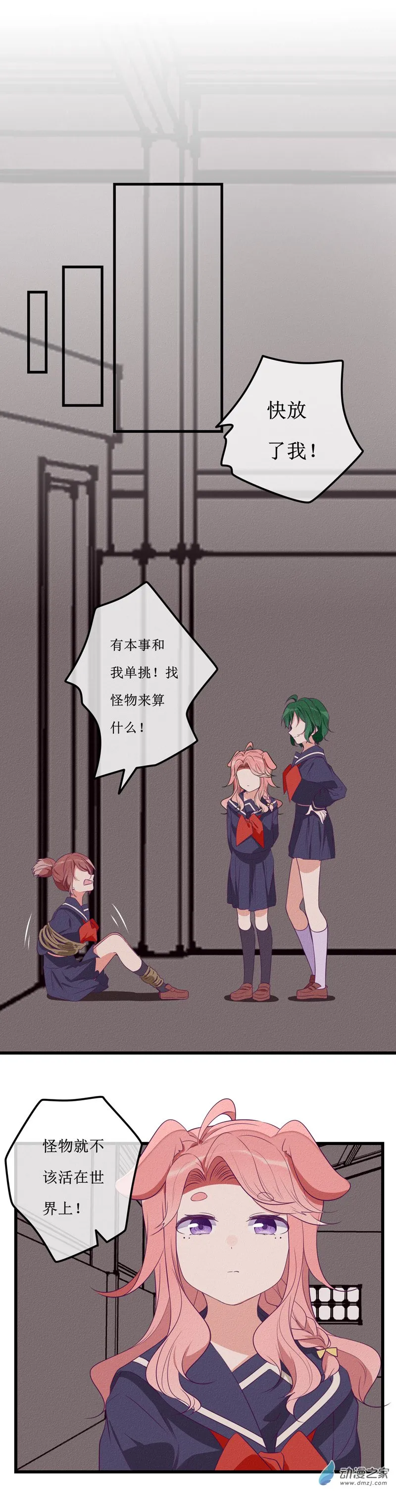 第0页