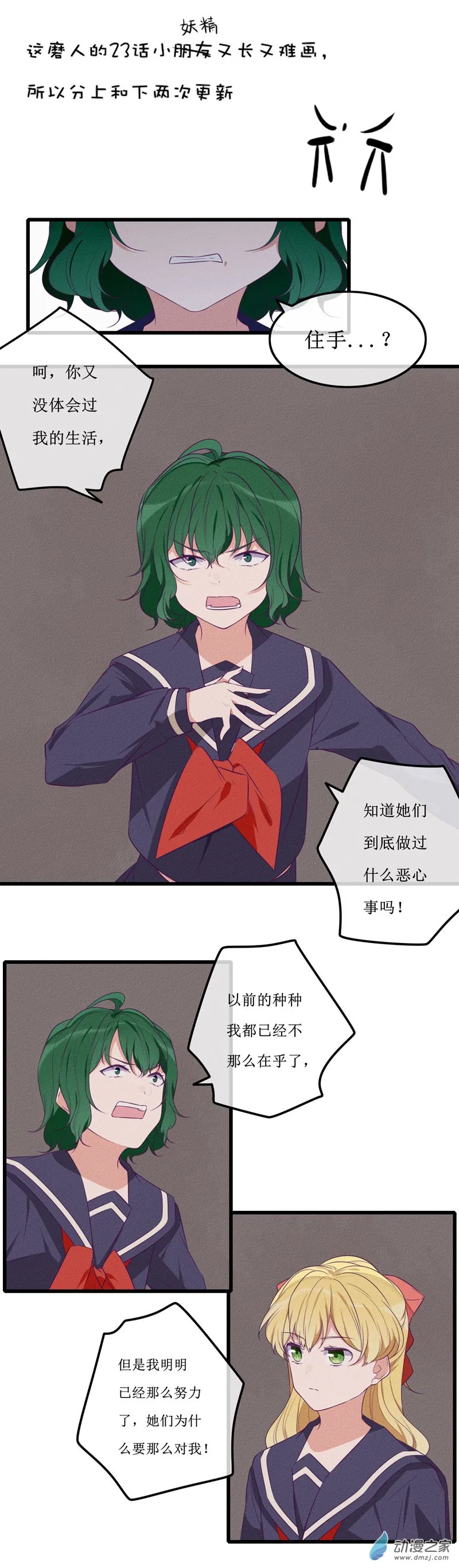 第0页