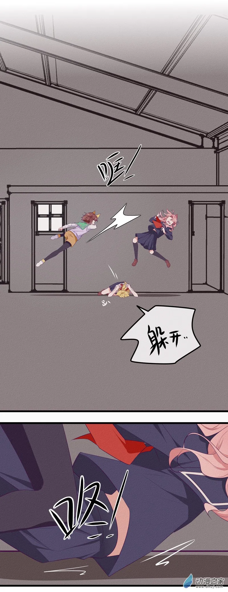 第60页
