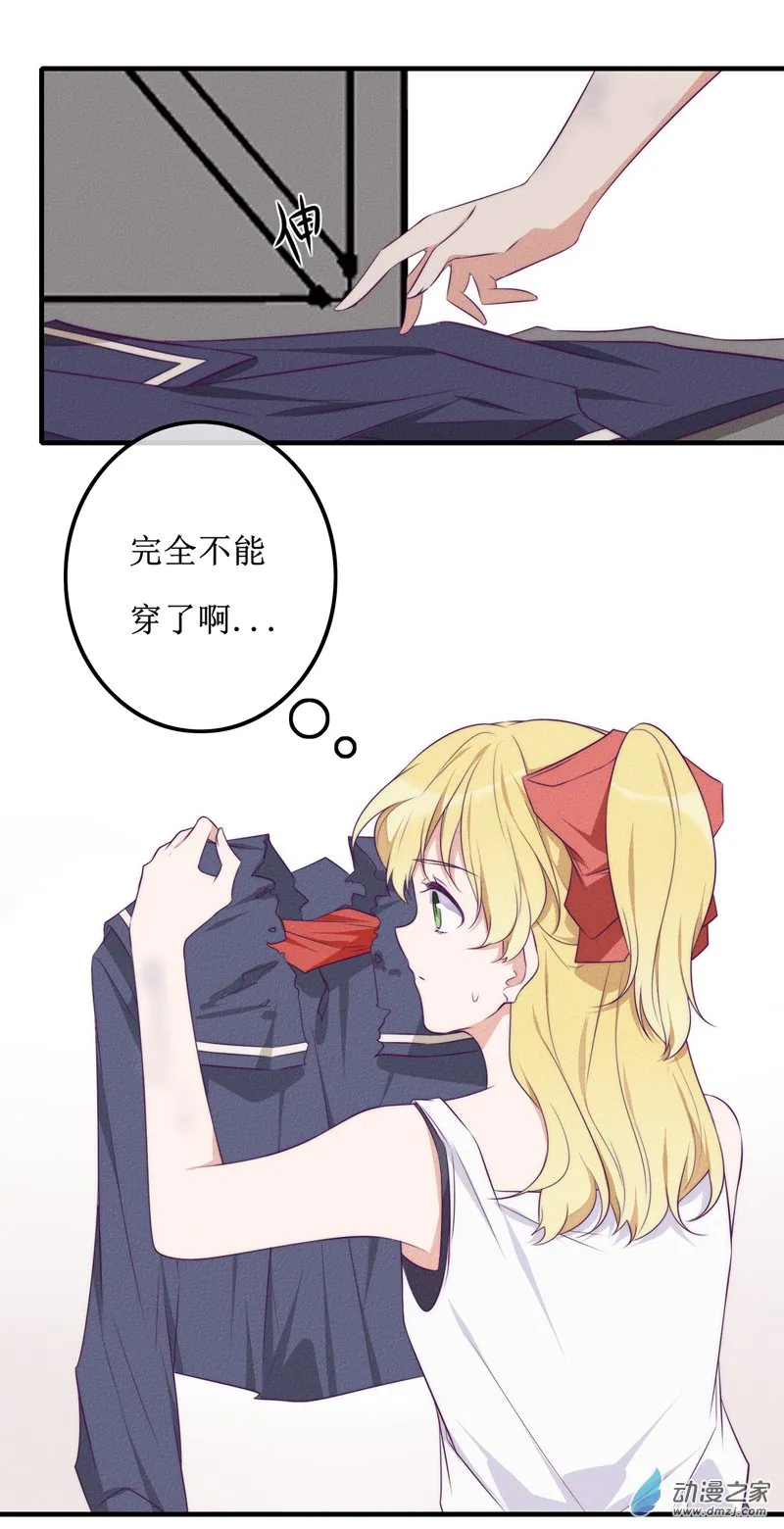 第57页