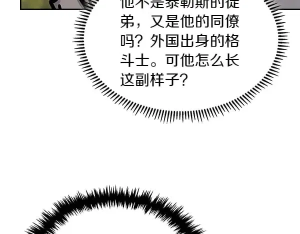 第375页