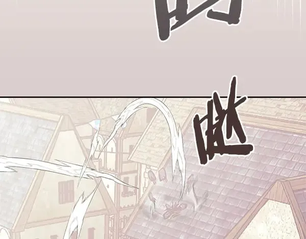 第261页