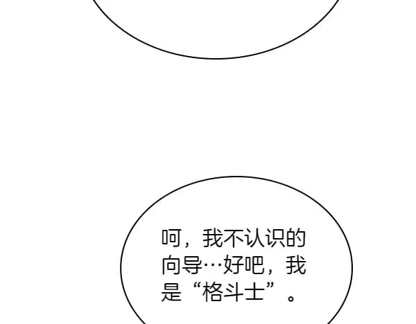 第426页