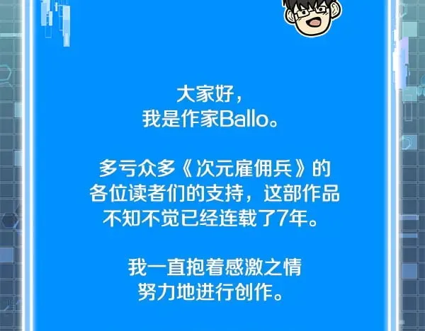 第588页