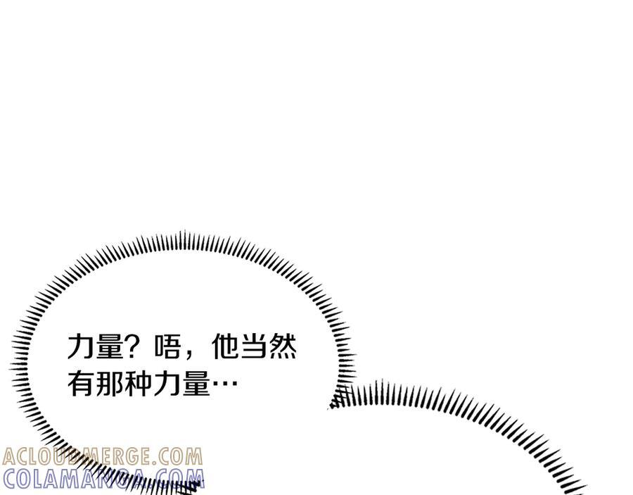 第264页