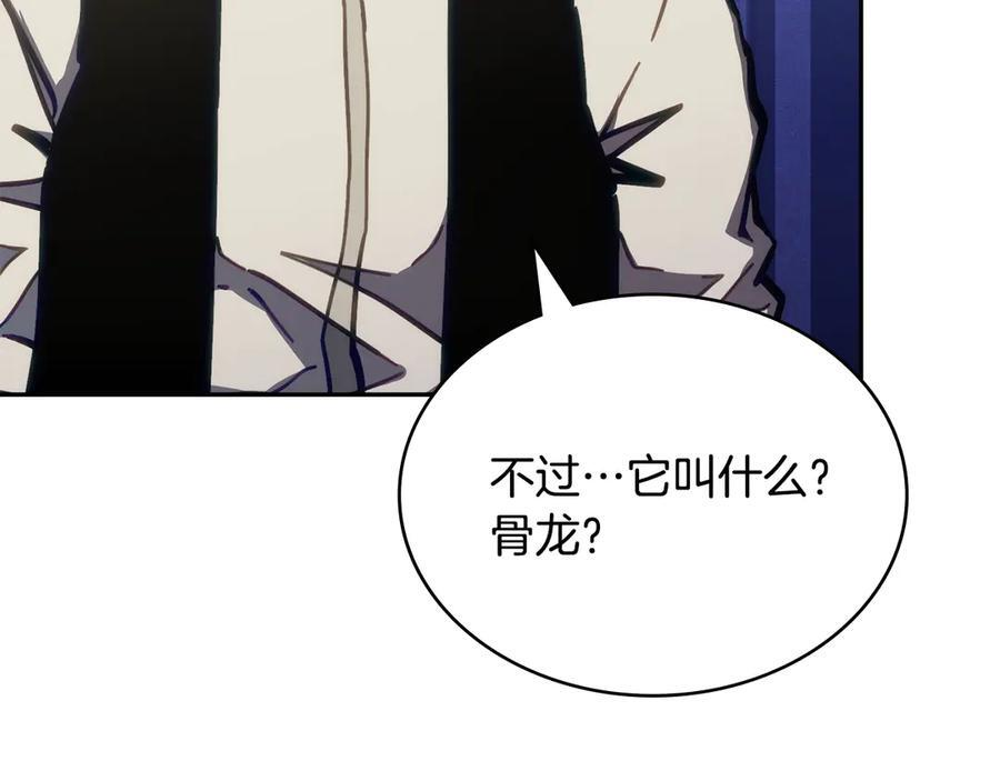 第789页