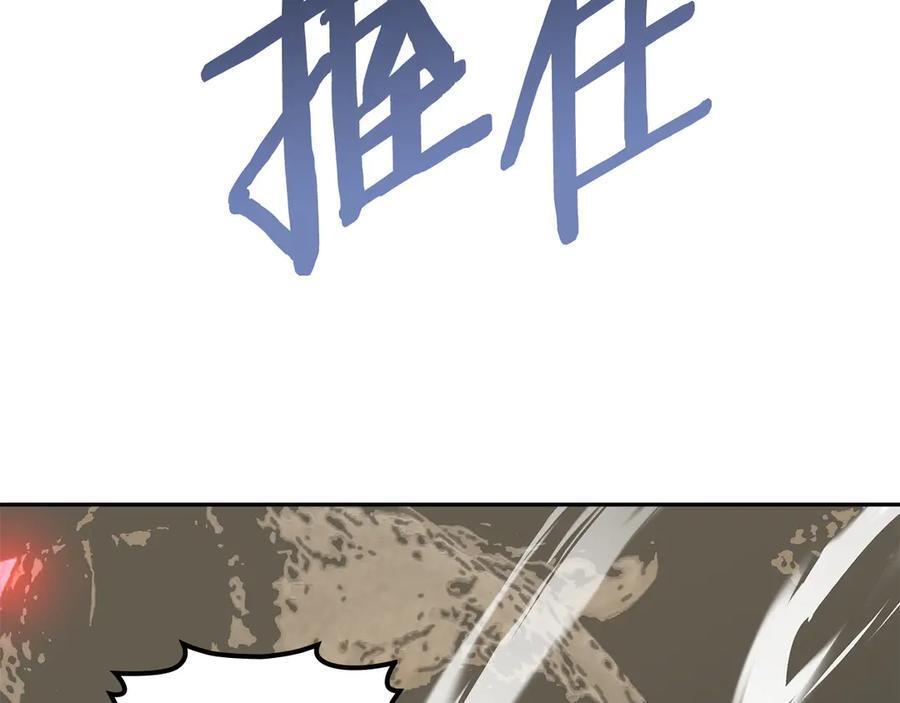 第561页