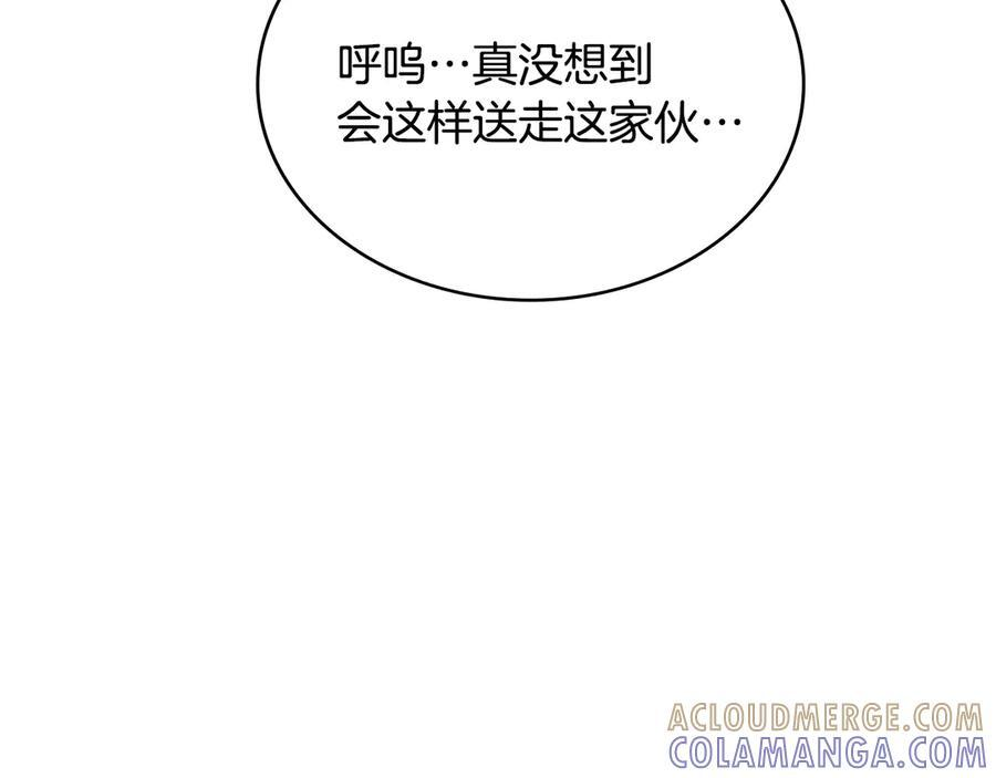 第708页