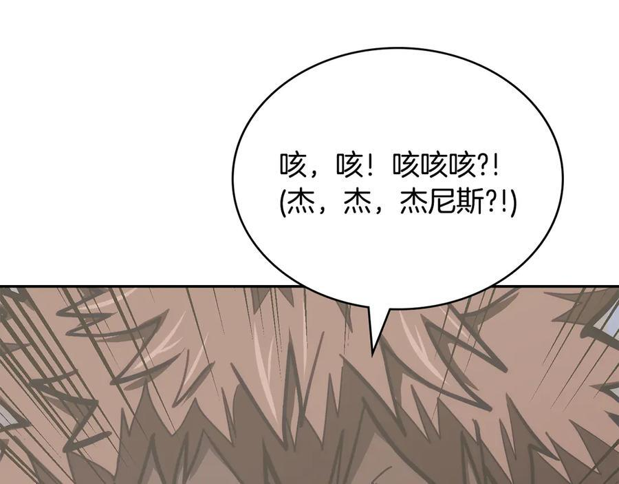 第642页