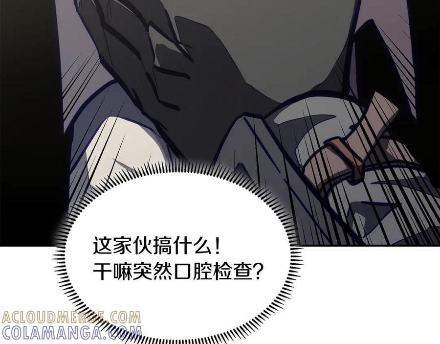 第648页