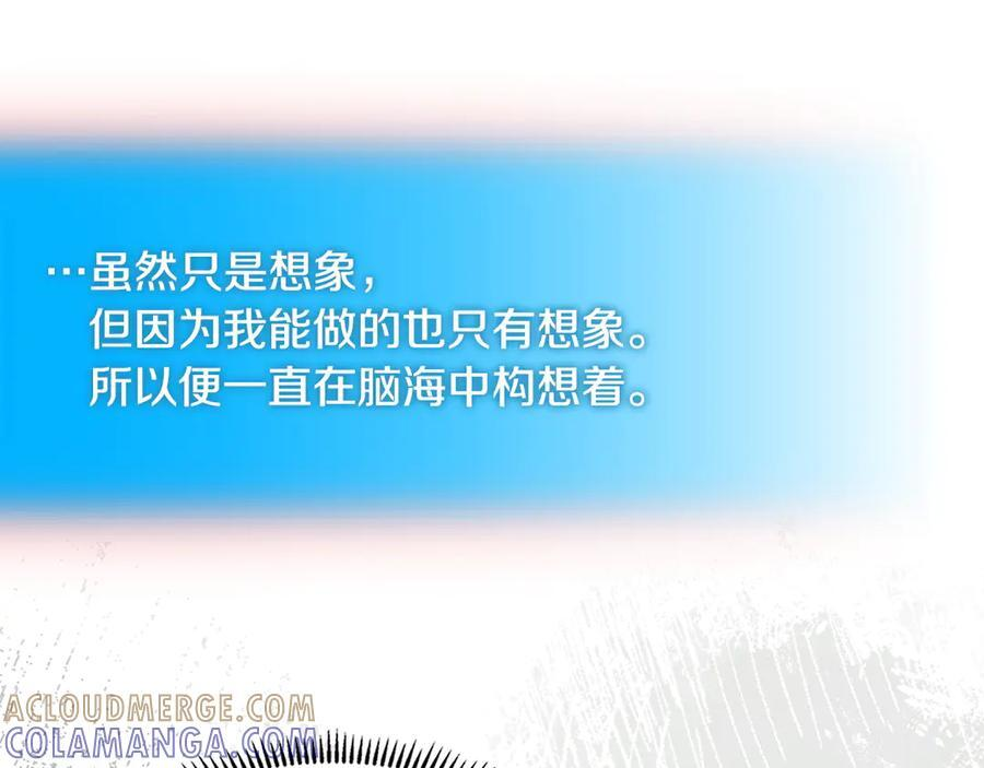 第420页