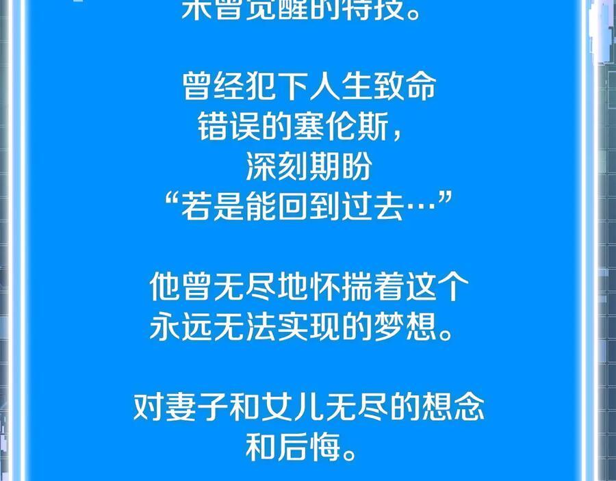 第378页