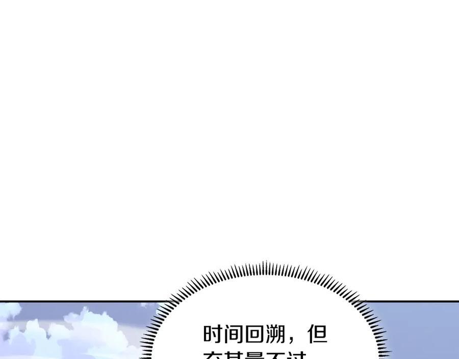 第477页