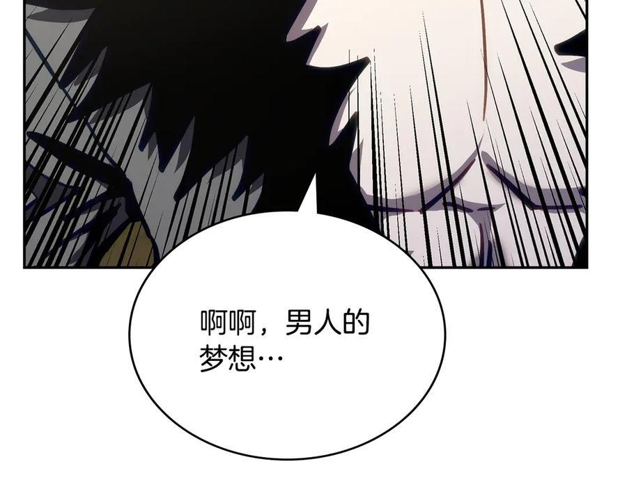 第777页