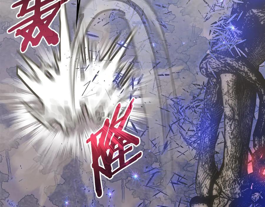 第606页