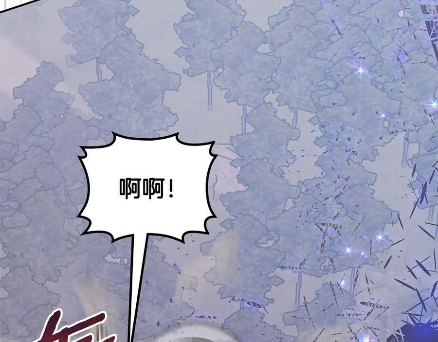 第603页