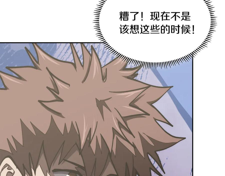 第297页