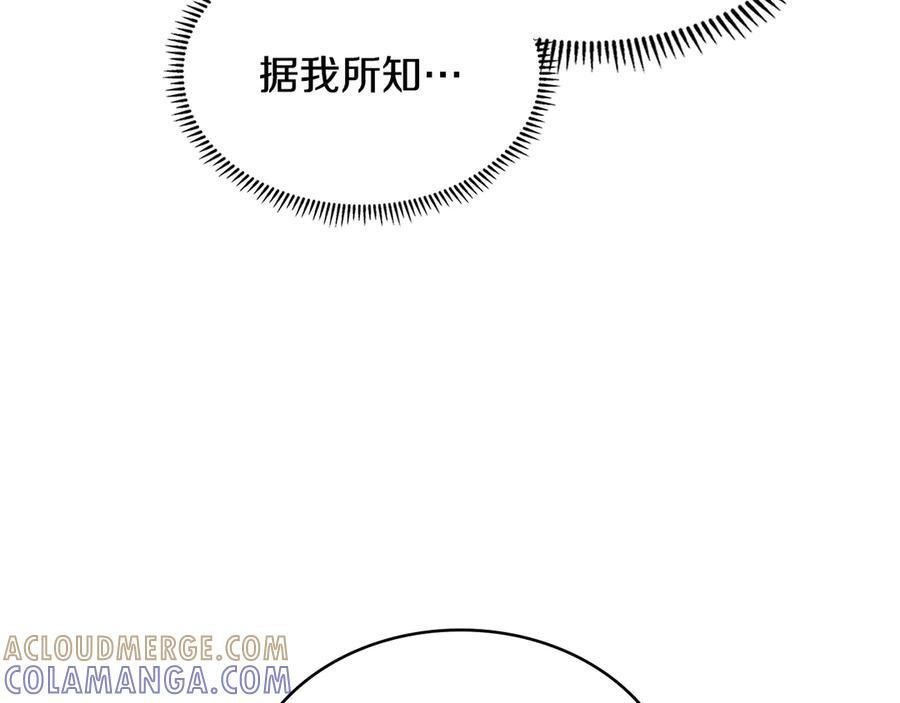第744页