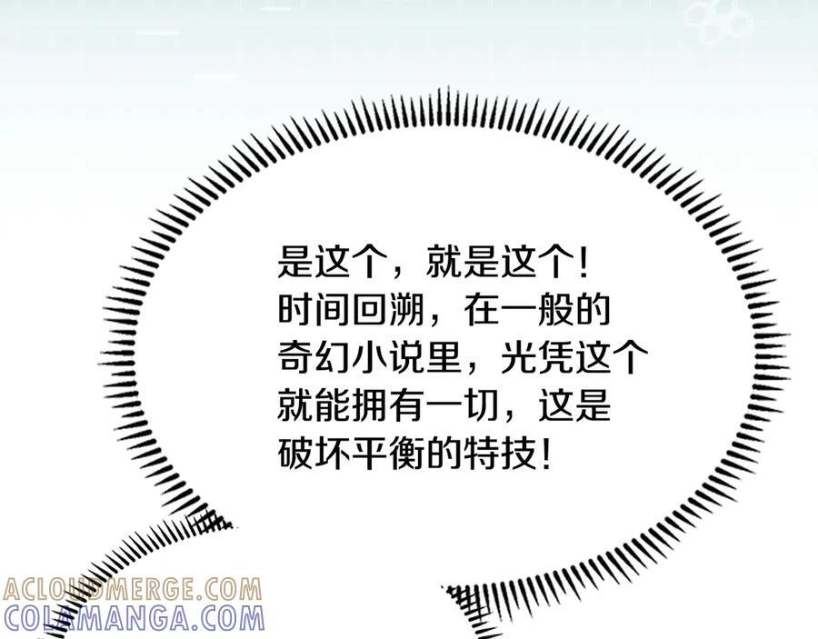 第384页