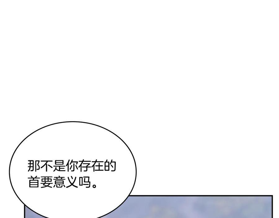 第678页
