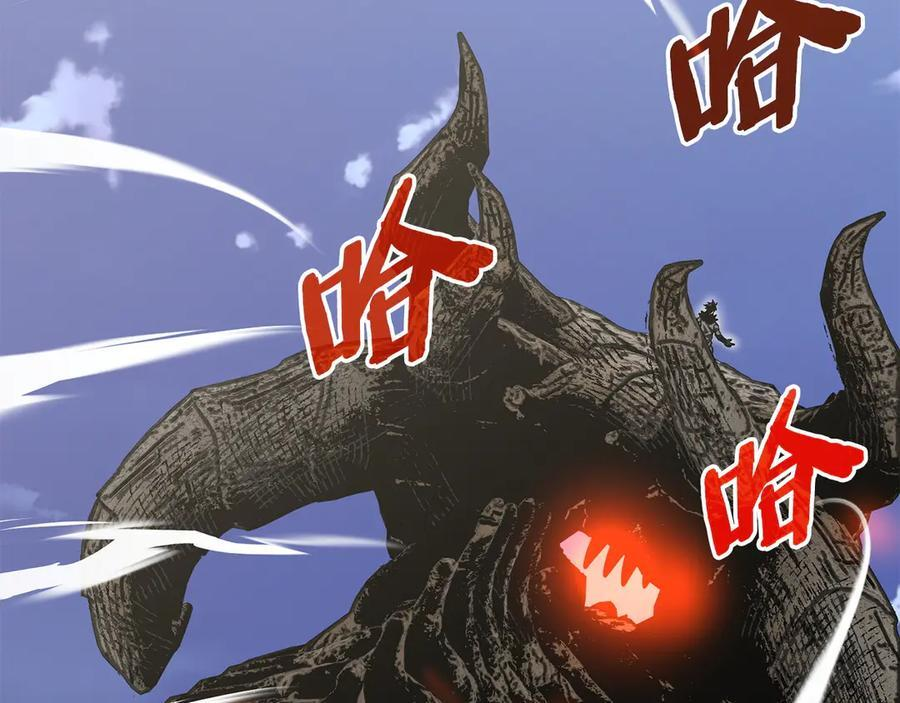 第243页