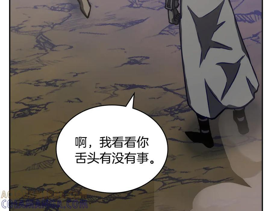 第672页