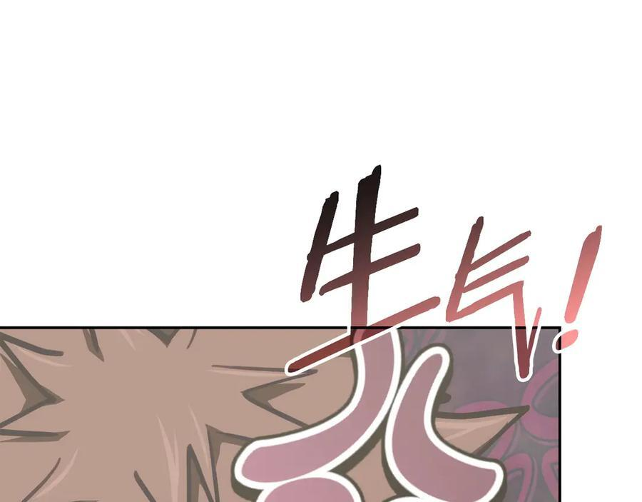 第690页