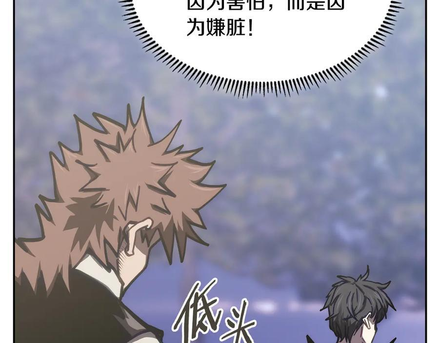 第702页