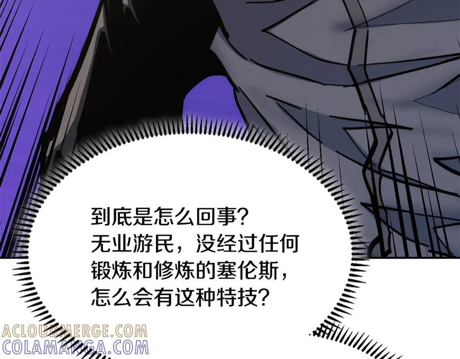 第396页