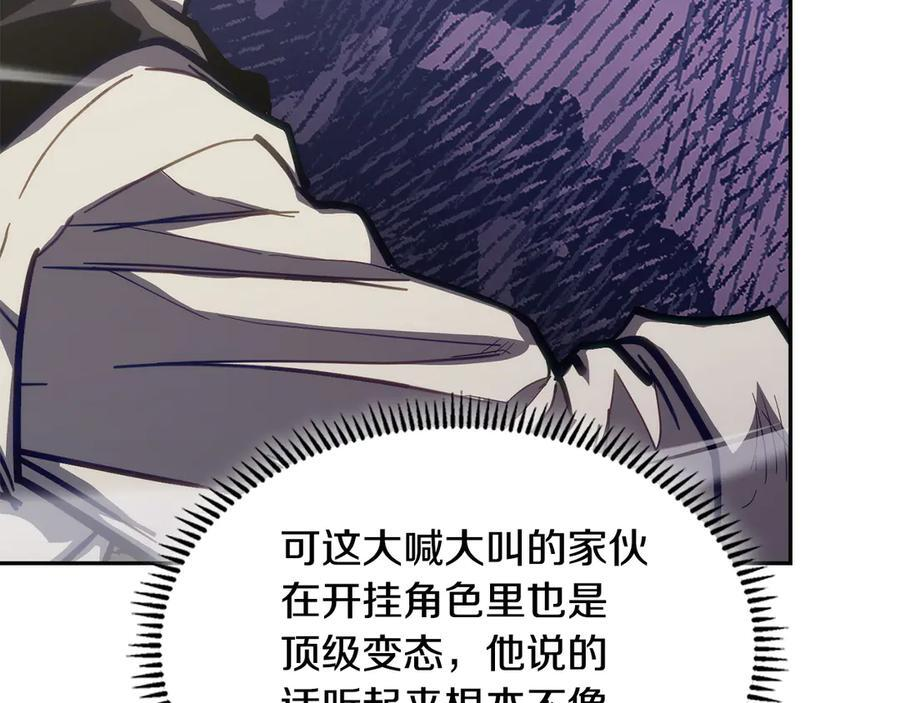 第258页
