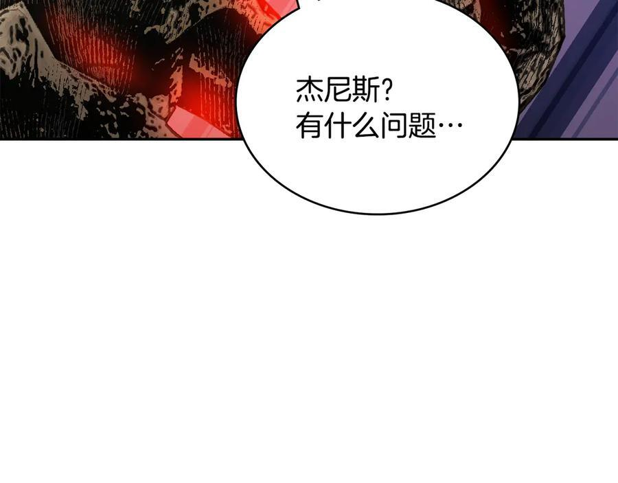 第549页