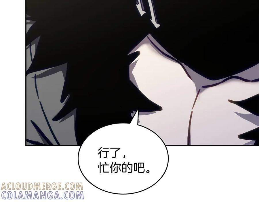 第660页