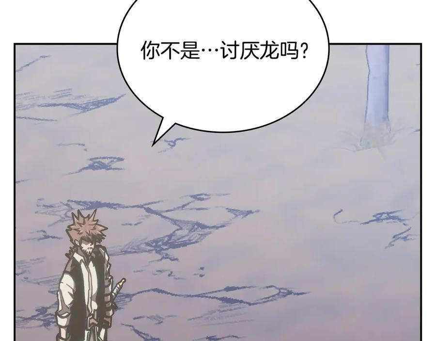 第747页