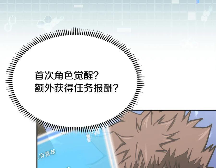 第357页