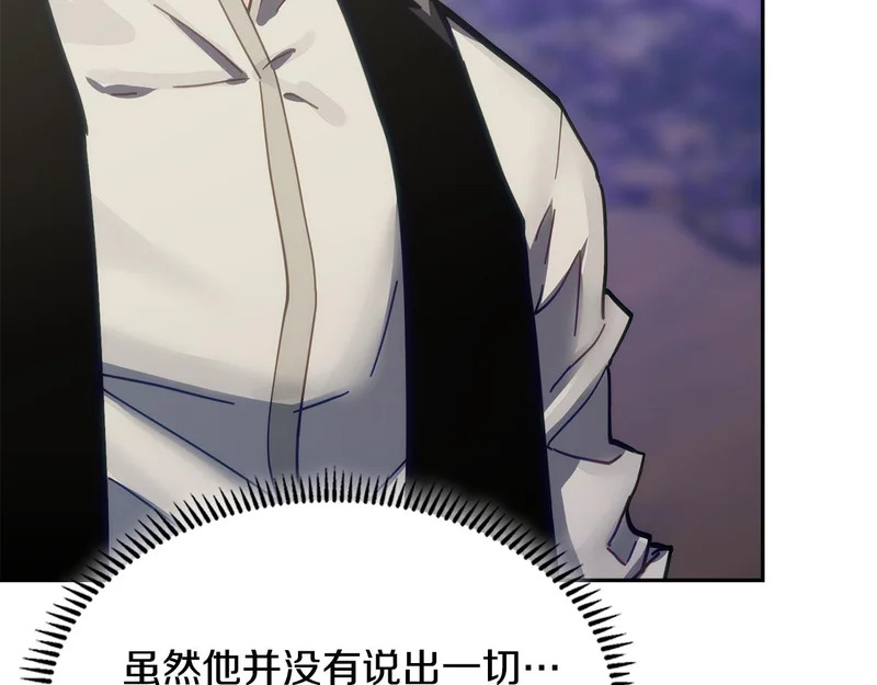 第408页
