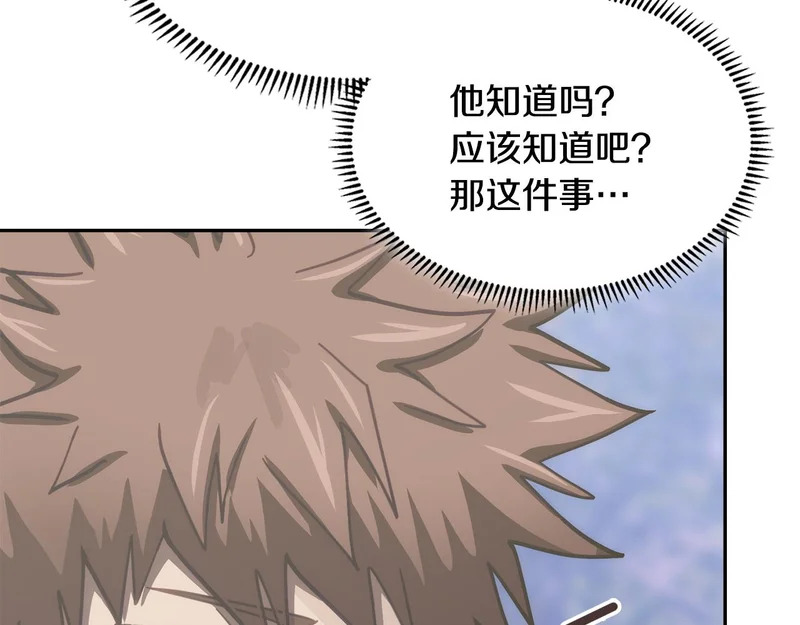 第522页