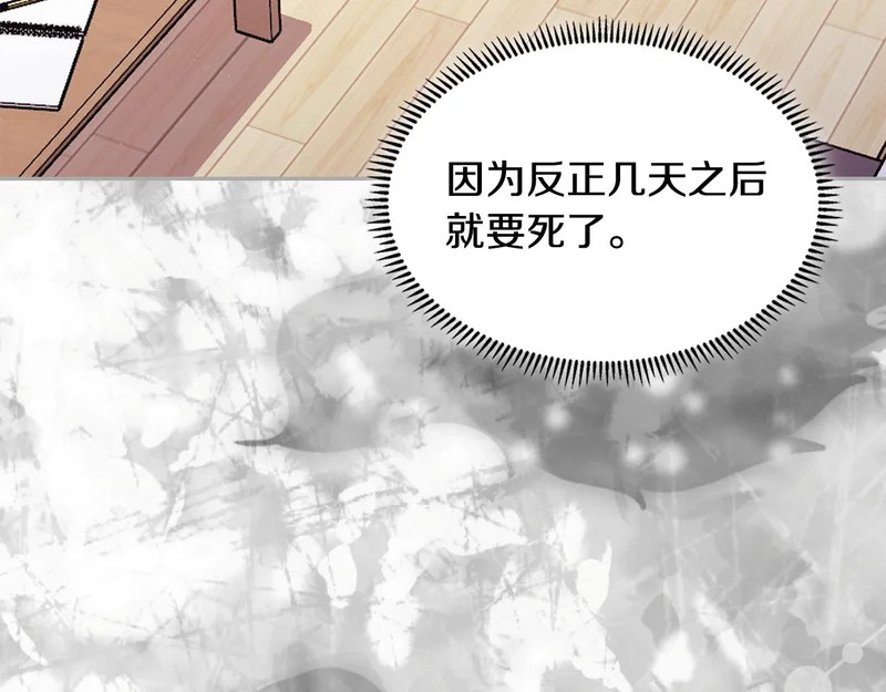 第579页