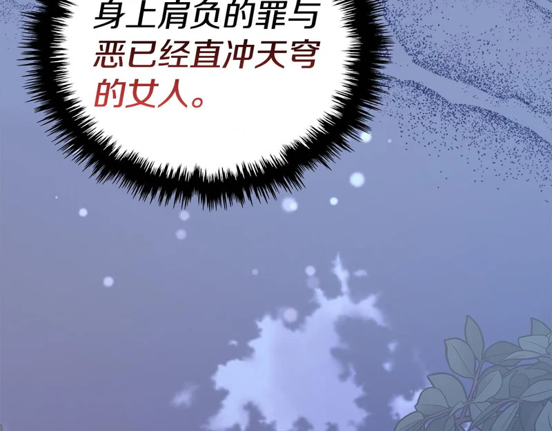 第762页