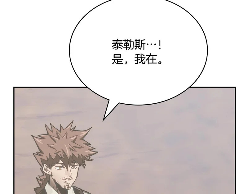 第630页