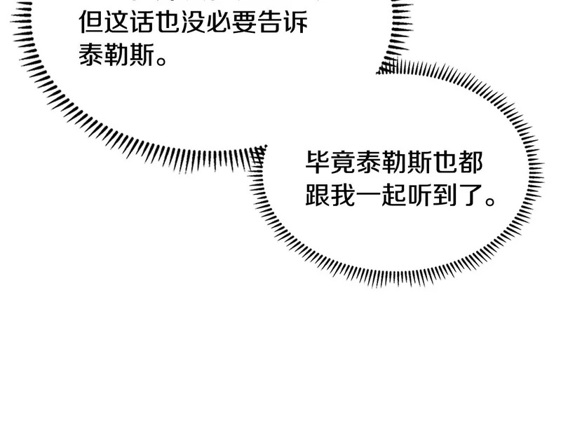 第411页
