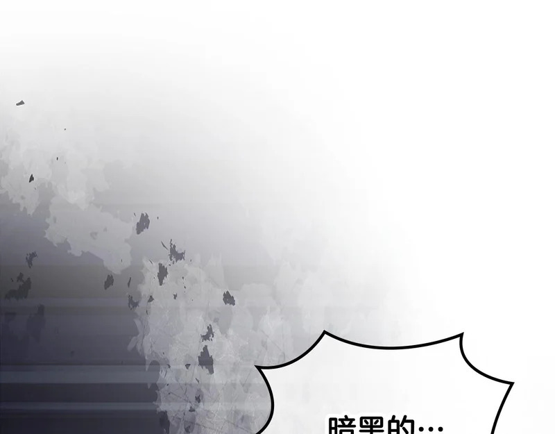 第426页