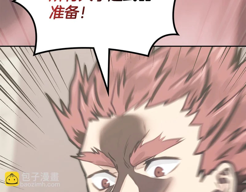 第384页
