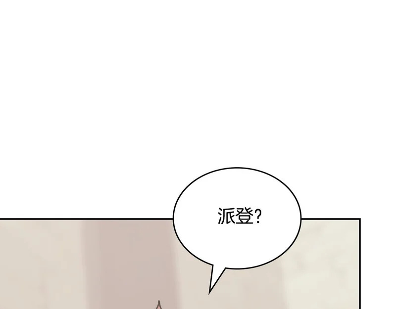 第264页