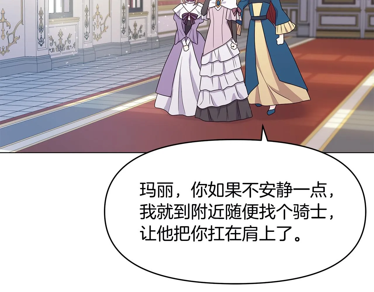 第477页