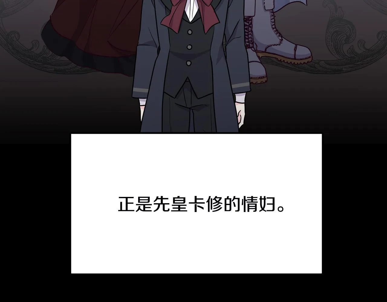 第348页