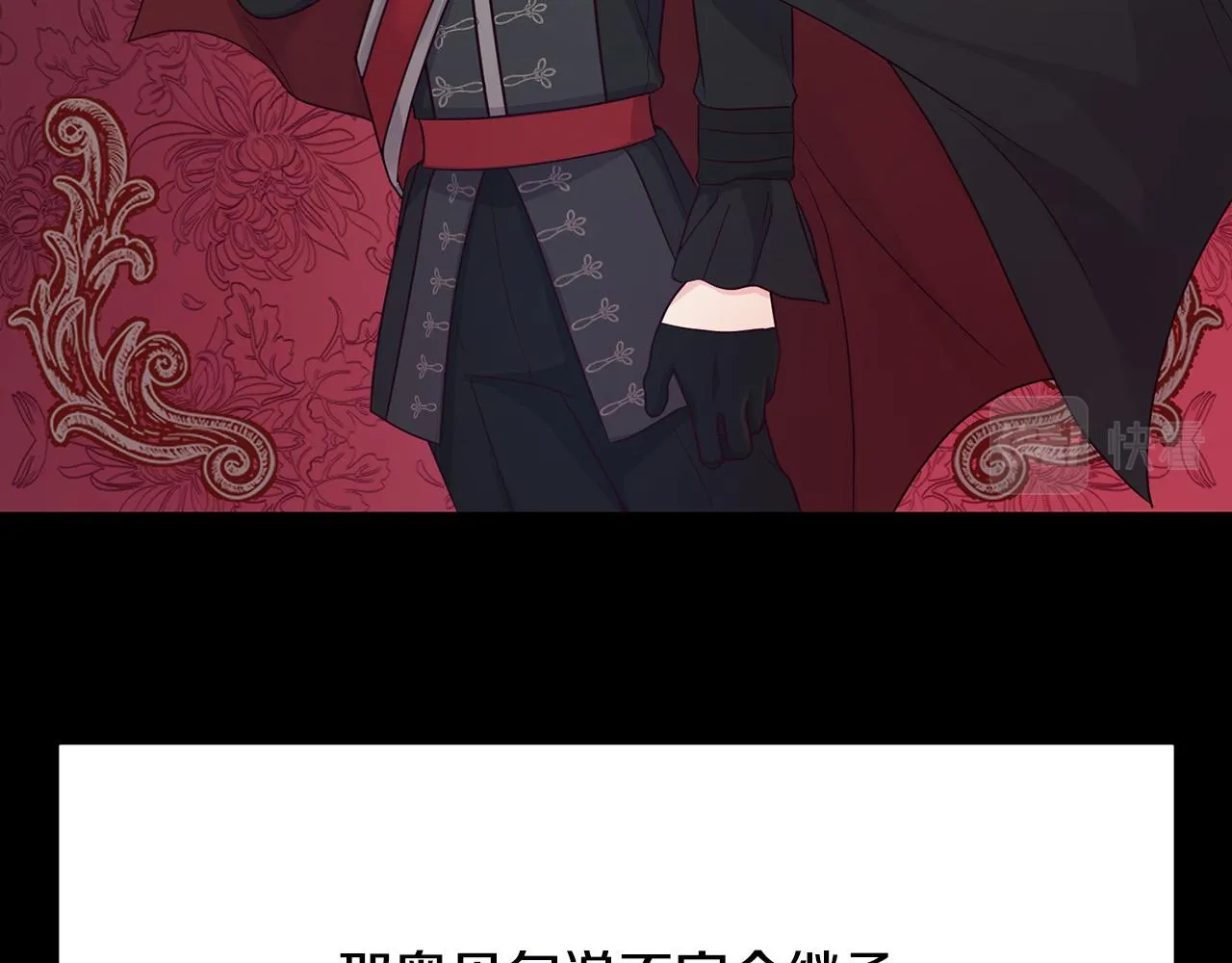 第375页