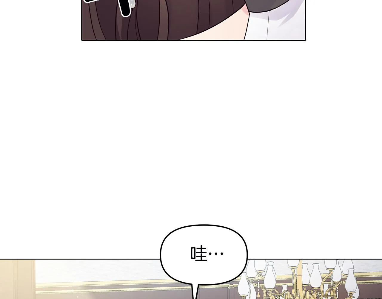 第537页