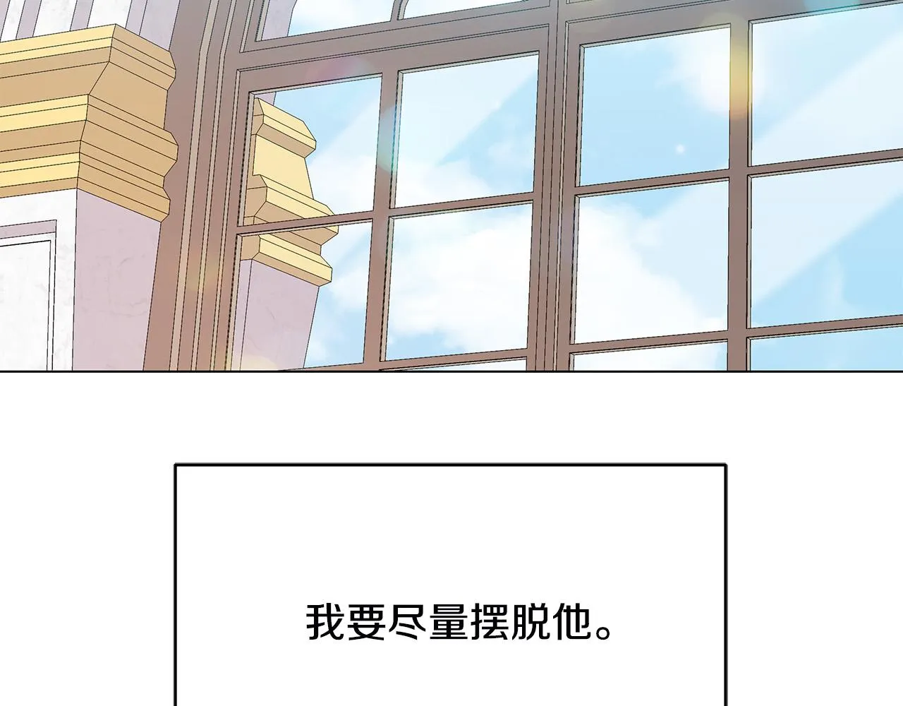 第387页